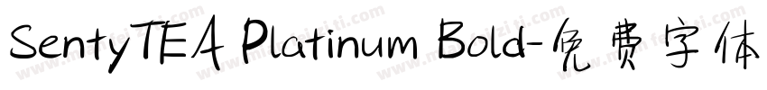 SentyTEA Platinum Bold字体转换